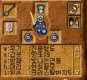 2890159244_QIqgbvDF_26e61f320f50cb74e63f20e7a726daf802e68184.png