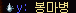 2890159244_QjnXP0Z7_8f65bf6931f4ee202994713d495212885287553f.png