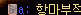 2890159244_g1ewAo9L_6ecac64856c433e0c1ba375dbddb67bff855c477.png