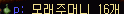 2890159244_jJceIkBz_6808877cc5d7f194eeeadd7cf15804e8e7b8dbb2.png