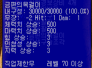 2890159244_qae3V1SO_e1b828650b651fced2e7e086265da1dd1cc2fee7.png