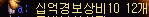 2890159245_3RmyDZEe_8d003aab490203870e17fe0d86f261b21396b0ef.png