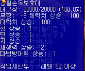 2890159245_5w9JYHGs_8b96b9294b2c455ff16a5efd5a6892f445a4e329.png
