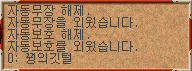 2890159245_9ryRKkgq_4f63c0e08959cff494e9d5df75f5932b8060ccea.png