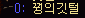 2890159245_BsrLJ3Nv_b6bbd02734ba551ec42536009391506c4ceeb762.png
