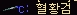 2890159245_D3lp8V9P_66fed82a415a9362b562f117039c1c187cc4a140.png