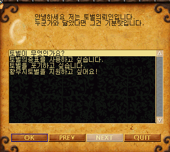 2890159245_Enqif4Lg_79a2d6187eb0ccb8f1e87044b93617b6908ad196.png