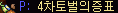 2890159245_FLqSAo2X_643a769f5fd910965a45bcc55cff0fa1ebe5d046.png