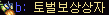 2890159245_GA4JNXcv_017baafe62f789e8faa697dcb354e5e23fb3dd7c.png