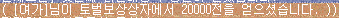 2890159245_OU7ZsyFV_ae31fa3d4e37431a442f50c2a3db5b860e2dc2d0.png