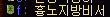 2890159245_WU2JkNf4_43ad3308fc0dfaf992311703308b06f2a4cb5b37.png