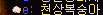 2890159245_ZNM4Jb7W_95ef9672629eec74fbcafe494fc767427bafd98a.png