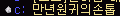 2890159245_tOFBgQIf_9c3eba12bbea95b9e5e9765e53afc8a7d8ec0aa4.png