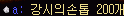 2890159245_ydNLYf9h_35bd82526d54150fd76c162c1969c82f89045019.png