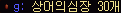 2890159246_4EBThI9Q_6a7675cd8ef29cb2895c8eae396a53d8a9d2480c.png