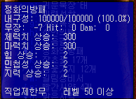 2890159246_C6U7qYoI_fe8eb94d9ee177bb34b55ce8176000774759e956.png