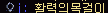 2890159246_Kmf9SZDA_0ae57144c441aeff0e925fa57f3dd55a587d2a4c.png