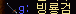 2890159246_PZoh4HtA_eba0f7f641b3ba34acc741325acab22e81e93b68.png