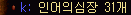 2890159246_QvOyqzlg_136b6964dfffe9d443978e71f130179226ce36b7.png