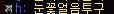 2890159246_Xg2lSrFb_9de11b90f3e84daea35e4391235af639abb8cabd.png