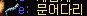 2890159246_jUOcQ6tV_a3f4588e2009930ddadd845a2f95688b8ed051e2.png