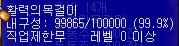 2890159246_jqAIkSQR_d4b8979ba380246df7126073ebd86209b3e06bd1.png