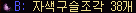 2890159246_p4ChVYBO_9e5dff3247e7e3d25cfec4bb49632c0b72d1bbb9.png