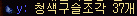 2890159246_qFtHTnIS_8988e0b668c97854e3fe2507d73e26e5be284938.png