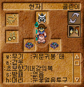 2890159246_tJ5fGqxF_260544af359d8c494c9acffee5014d3724dc9aa1.png