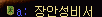 2890159247_jKB8QrL4_4bfe27ca2663aebb162931a7e9aca48581f2bfda.png