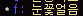 2890159298_4anAvDme_4f2f57586b7ae9551137f5995cab8f7159352574.png