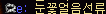 2890159298_8iZRyO6g_d5b5d0959beeec72a854c1f96563261732f7368a.png