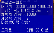2890159298_Fgid3xc8_b770d2a166e0628e0840dda1e4fd075c9e55317c.png