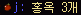 2890159298_Q4MCpTkP_87fa3e868a8ba456ad03133982ea2246614b277c.png