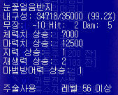 2890159298_nXL1ypvD_d52927359cfed2d601afeafa194cf0238616a766.png