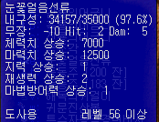 2890159298_sMI7Ql3h_8b69836a39907dd768a9c218189a1d3511d0f5d0.png
