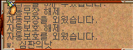 2890159299_L7GoOBef_5bc23657a244f37ee2f10add7789b7a7ffee2558.png