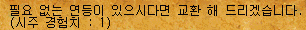 2890159299_QCO0cL4A_1ce6c4c1bdaf1da4e9c342bbcbaa39c9f76c789a.png