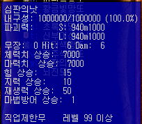 2890159299_XvaCxriP_df52cc8b4183eed0b435fca1b806aa2df170c726.png