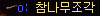2890159299_zygH7tKl_517f9139cff81a4408d72f33797b01551ff56448.png