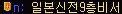 2890159303_0L5qNsct_8442d1cfa112b475ed85d38cb84f18fab2ff1cf2.png
