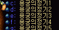 2890159303_nWru8iPb_cf57167d73d75b9aeb6461b98ebe4ca54ed6df20.png