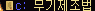 2890159303_pWsyiNGv_4b0e4a8a2f3a9f8e62f80d100df086e8a9a1ed9e.png