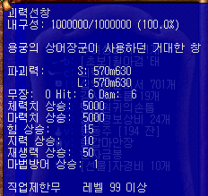 2890159303_tr2E7GKs_f7f9ea968f74e778f53348f0ac77206cd480b70f.png
