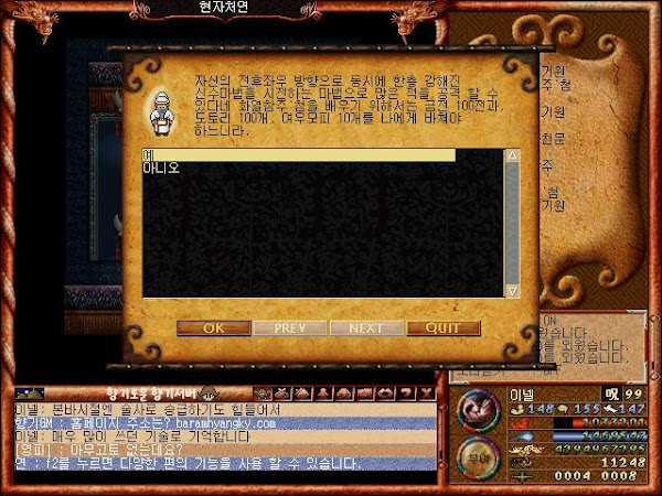 2890325891_Ai9kmsPD_03c8dbfe0ed096f5eb0f83bf04f878c2b6776d19.jpg
