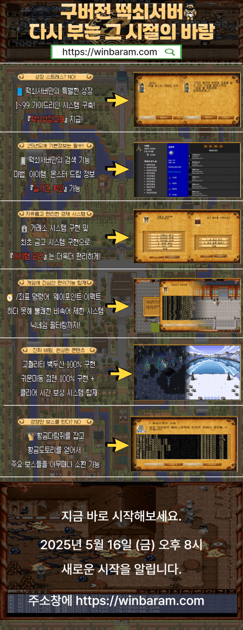 c97bf5d7f6dd4a1a6bdcca6ffa908317_1747314124_6103.png