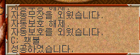 2890159244_8sqGcdn2_d0af7d3be9e2d4ed135df4f4161954efe13ac345.png