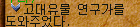 2890159244_YkD3QU0p_1fb34c5deb357e03d75e4185c2637d676010bae0.png