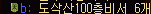2890159244_bU09wl5c_3b1b526563a49f6e3f2f837d8521c30c69bd254d.png