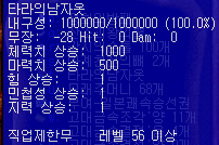 2890159245_01ztfMbu_b2345c768abbe2109bcc68a640e0c23c35834663.png